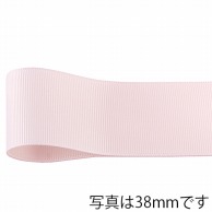 青山 リボン　ネオグログラン　1353 9×45 #487 1巻（ご注文単位1巻）【直送品】