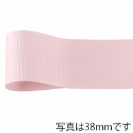 青山 リボン　ネオグログラン　1353 9×45 #488 1巻（ご注文単位1巻）【直送品】