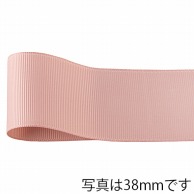 青山 リボン　ネオグログラン　1353 9×45 #305 1巻（ご注文単位1巻）【直送品】