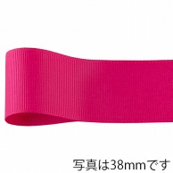 青山 リボン　ネオグログラン　1353 9×45 #415 1巻（ご注文単位1巻）【直送品】