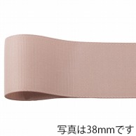 青山 リボン　ネオグログラン　1353 9×45 #35 1巻（ご注文単位1巻）【直送品】