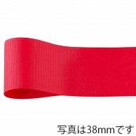 青山 リボン　ネオグログラン　1353 9×45 #26 1巻（ご注文単位1巻）【直送品】