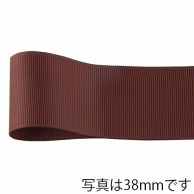 青山 リボン　ネオグログラン　1353 9×45 #850 1巻（ご注文単位1巻）【直送品】