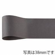 青山 リボン　ネオグログラン　1353 9×45 #106 1巻（ご注文単位1巻）【直送品】