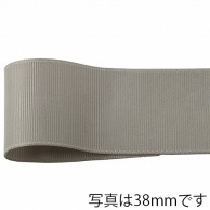 青山 リボン　ネオグログラン　1354 13×45 #103 1巻（ご注文単位1巻）【直送品】