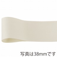 青山 リボン　ネオグログラン　1357 25×45 #02 1巻（ご注文単位1巻）【直送品】