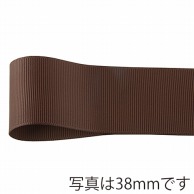 青山 リボン　ネオグログラン　1357 25×45 #806 1巻（ご注文単位1巻）【直送品】