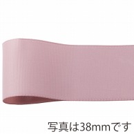 青山 リボン　ネオグログラン　1357 25×45 #471 1巻（ご注文単位1巻）【直送品】