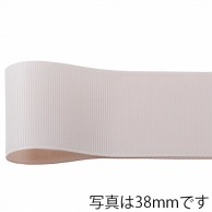 青山 リボン　ネオグログラン　1357 25×45 #61 1巻（ご注文単位1巻）【直送品】