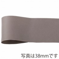 青山 リボン　ネオグログラン　1357 25×45 #113 1巻（ご注文単位1巻）【直送品】