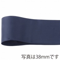 青山 リボン　ネオグログラン　1357 25×45 #82 1巻（ご注文単位1巻）【直送品】