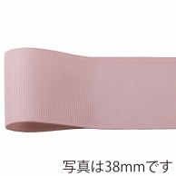 青山 リボン　ネオグログラン　1357 25×45 #472 1巻（ご注文単位1巻）【直送品】