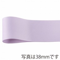 青山 リボン　ネオグログラン　1357 25×45 #37 1巻（ご注文単位1巻）【直送品】