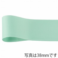 青山 リボン　ネオグログラン　1359 50×45 #670 1巻（ご注文単位1巻）【直送品】