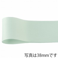 青山 リボン　ネオグログラン　1359 50×45 #608 1巻（ご注文単位1巻）【直送品】