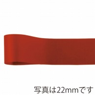 青山 リボン　ニューフローラルサテン　0325 48×92 #481 1巻（ご注文単位6巻）【直送品】