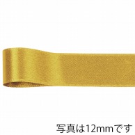 青山 リボン　リーガルサテングランプリ　1299 3×48 #207 1巻（ご注文単位1巻）【直送品】