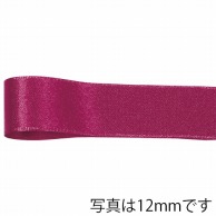 青山 リボン　リーガルサテングランプリ　1299 3×48 #426 1巻（ご注文単位1巻）【直送品】