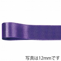 青山 リボン　リーガルサテングランプリ　1299 3×48 #539 1巻（ご注文単位1巻）【直送品】