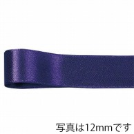 青山 リボン　リーガルサテングランプリ　1299 3×48 #540 1巻（ご注文単位1巻）【直送品】