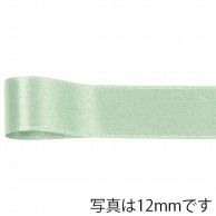 青山 リボン　リーガルサテングランプリ　1299 3×48 #607 1巻（ご注文単位1巻）【直送品】