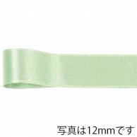 青山 リボン　リーガルサテングランプリ　1299 3×48 #608 1巻（ご注文単位1巻）【直送品】