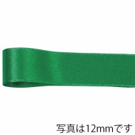 青山 リボン　リーガルサテングランプリ　1299 3×48 #711 1巻（ご注文単位1巻）【直送品】