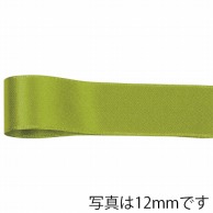 青山 リボン　リーガルサテングランプリ　1299 3×48 #728 1巻（ご注文単位1巻）【直送品】