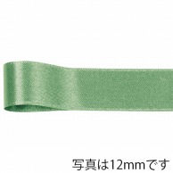 青山 リボン　リーガルサテングランプリ　1299 3×48 #744 1巻（ご注文単位1巻）【直送品】