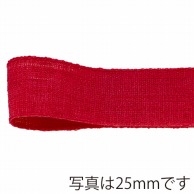 青山 リボン　ネオリネン　0279 38×15 #16 1巻（ご注文単位1巻）【直送品】