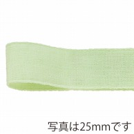 青山 リボン　ネオリネン　0279 38×15 #44 1巻（ご注文単位1巻）【直送品】