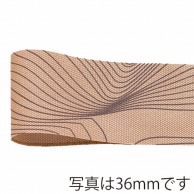 青山 リボン　コットンウェーブ　0312 24×10 #809 1巻（ご注文単位1巻）【直送品】