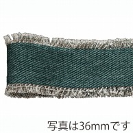 青山 リボン　デニムフリンジ　0457 24×10 #41 1巻（ご注文単位1巻）【直送品】