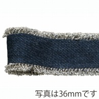 青山 リボン　デニムフリンジ　0457 24×10 #82 1巻（ご注文単位1巻）【直送品】