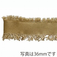 青山 リボン　モールフリンジ　0452 24×10 #20 1巻（ご注文単位1巻）【直送品】