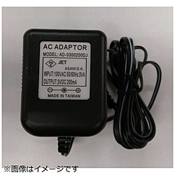 旭電機化成 アダプター   AYD102AD AYD102AD 1個（ご注文単位1個）【直送品】