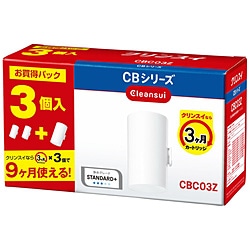 三菱ケミカルクリンスイ　MITSUBISHI　CHEMICAL 交換用カートリッジ クリンスイ CBシリーズ 1個（ご注文単位1個）【直送品】