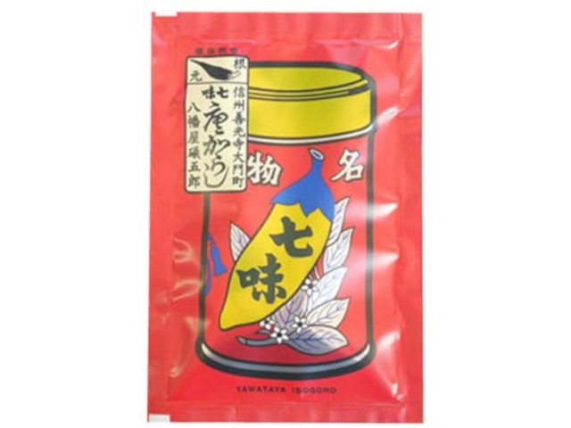 八幡屋礒五郎七味唐からし18g※軽（ご注文単位10個）【直送品】