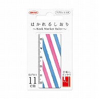 共栄プラスチック マグネットブックマーカー はかれるしおり デザイン18 トリコロール BMR-11-18 1枚（ご注文単位5枚）【直送品】