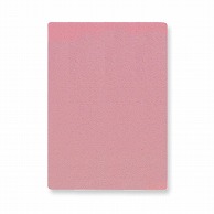 共栄プラスチック 色物下敷 A4判 ピンク NO.1327-P 1枚（ご注文単位10枚）【直送品】