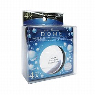 共栄プラスチック ブロックルーペ DOME 小 クリア BDL-1500 1個（ご注文単位1個）【直送品】