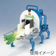 千葉工業所 電動　ネギカッター　ネギ平   1個（ご注文単位1個）【直送品】