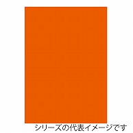 ジャパンアート ニューカラーボード 5mm厚　3×6　オレンジ BP-5CB-3×6-OR 1枚（ご注文単位5枚）【直送品】