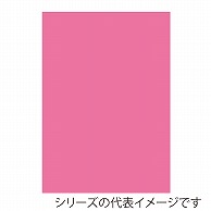 ジャパンアート ニューカラーボード 5mm厚　3×6　ピンク BP-5CB-3×6-PK 1枚（ご注文単位5枚）【直送品】