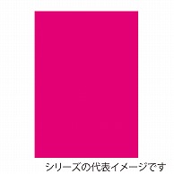 ジャパンアート ニューカラーボード 5mm厚　B1　蛍光ピンク BP-5CB-B1-FP 1枚（ご注文単位1枚）【直送品】