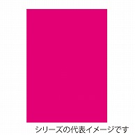 ジャパンアート ニューカラーボード 5mm厚　B2　蛍光ピンク BP-5CB-B2-FP 1枚（ご注文単位1枚）【直送品】