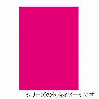 ジャパンアート ニューカラーボード 5mm厚　B3　蛍光ピンク BP-5CB-B3-FP 1枚（ご注文単位1枚）【直送品】