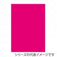 ジャパンアート ニューカラーボード 5mm厚　A3　蛍光ピンク BP-5CB-A3-FP 1枚（ご注文単位1枚）【直送品】