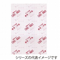 パネル｜【シモジマ】包装用品・店舗用品の通販サイト