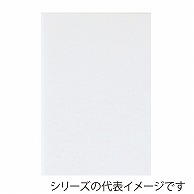 ジャパンアート ボード　ポップコーア 5mm厚　3×6 BP-5PC-3×6 1枚（ご注文単位5枚）【直送品】